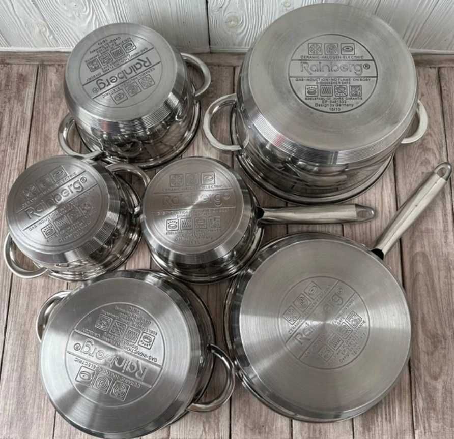 Набор кухонной посуды 12 предметов кастрюли