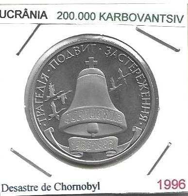 Ucrânia -200.000 karbovanets - 1996 - Desastre de Chornobyl - Moeda