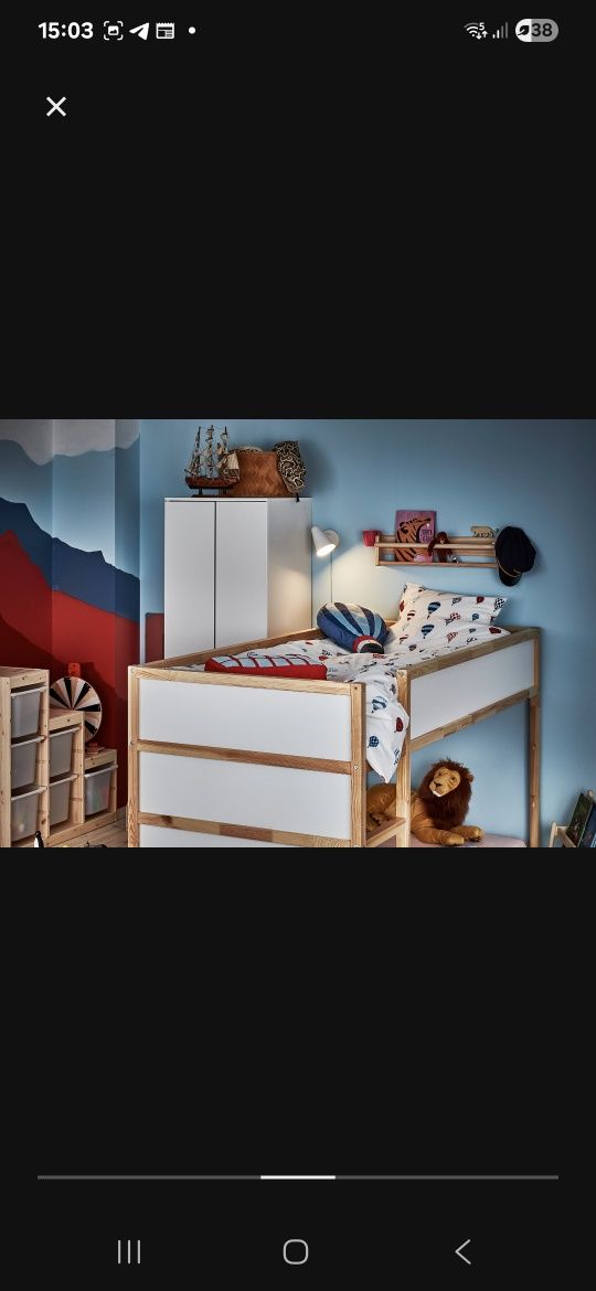 Cama solteiro NOVA IKEA