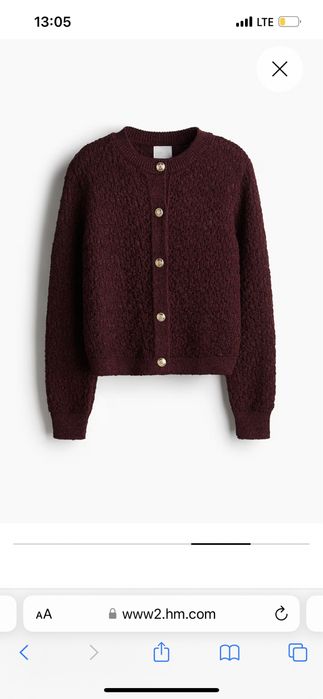 Новий Кардиган H&M