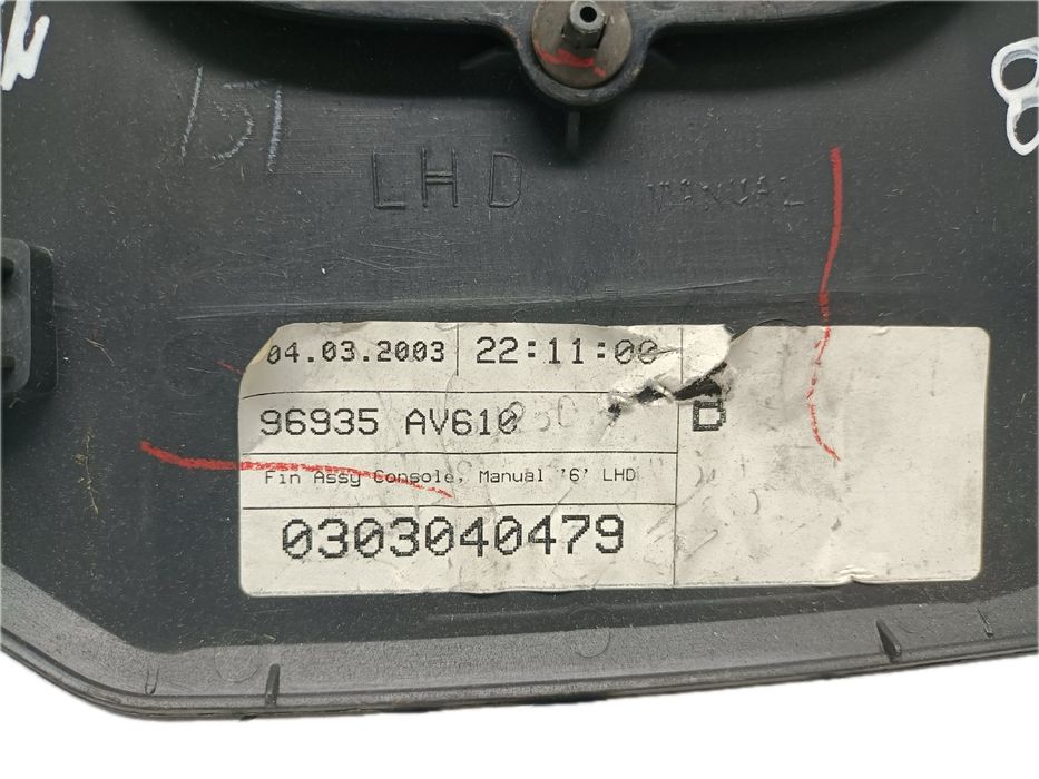 Moca / fole de mudanças NISSAN Primera Sedan (P12)