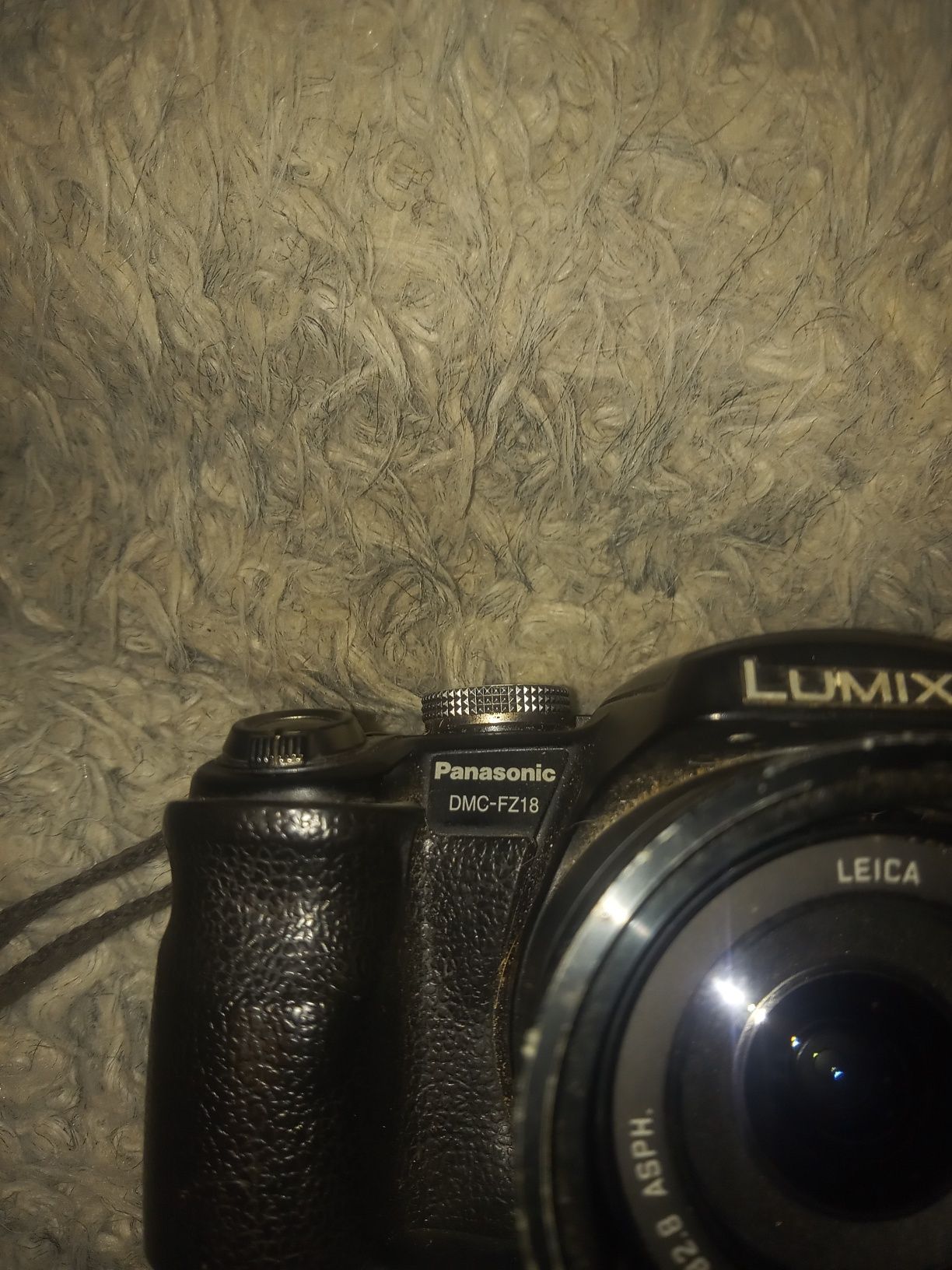 Aparat cyfrowy panasonic