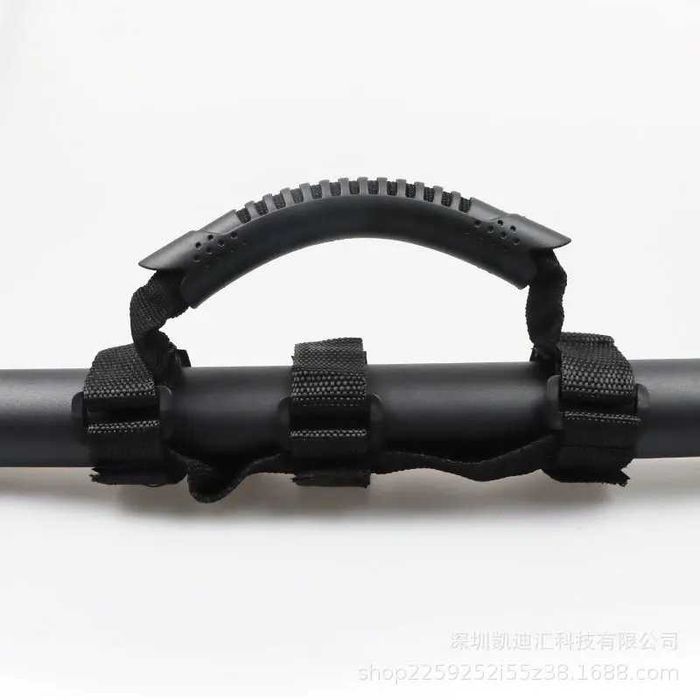 Alça de Mao para Carregamento de Trotinete