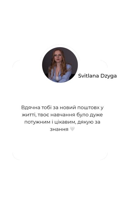 Курси перманенту з нуля. Навчання перманентного макіяжу.