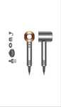 Dyson hair dryer supersonic HD07