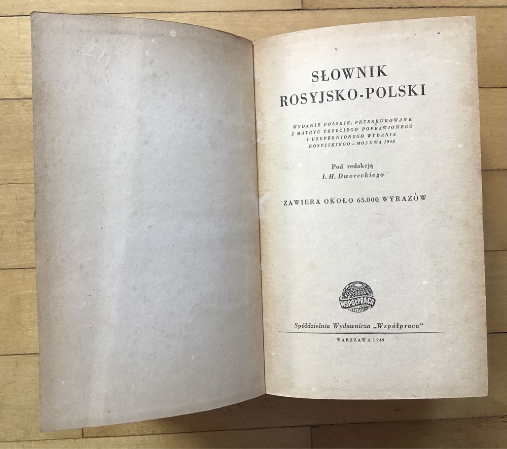 Słownik Rosyjsko- Polski / red.IH. Dworecki 1949 Rok