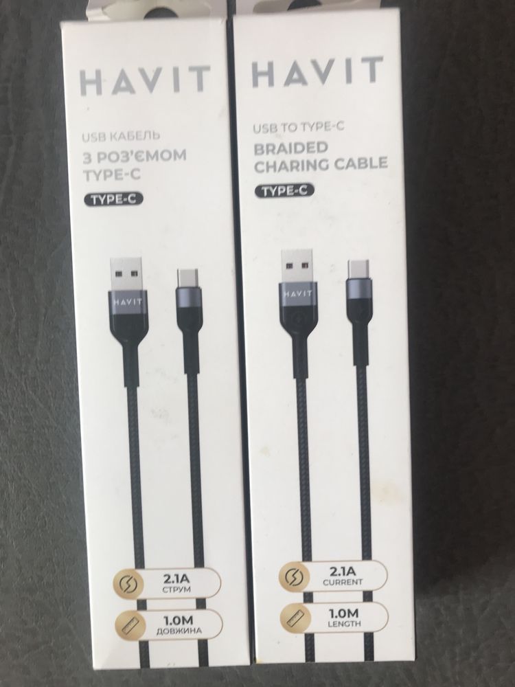 USB-кабель. Зарядка до телефону. П’ять за ціною одного