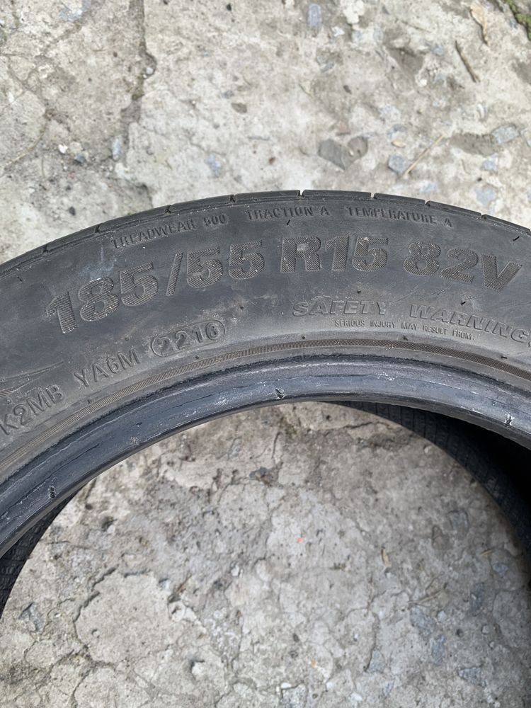 Продам резину Kumho 185/55 R15