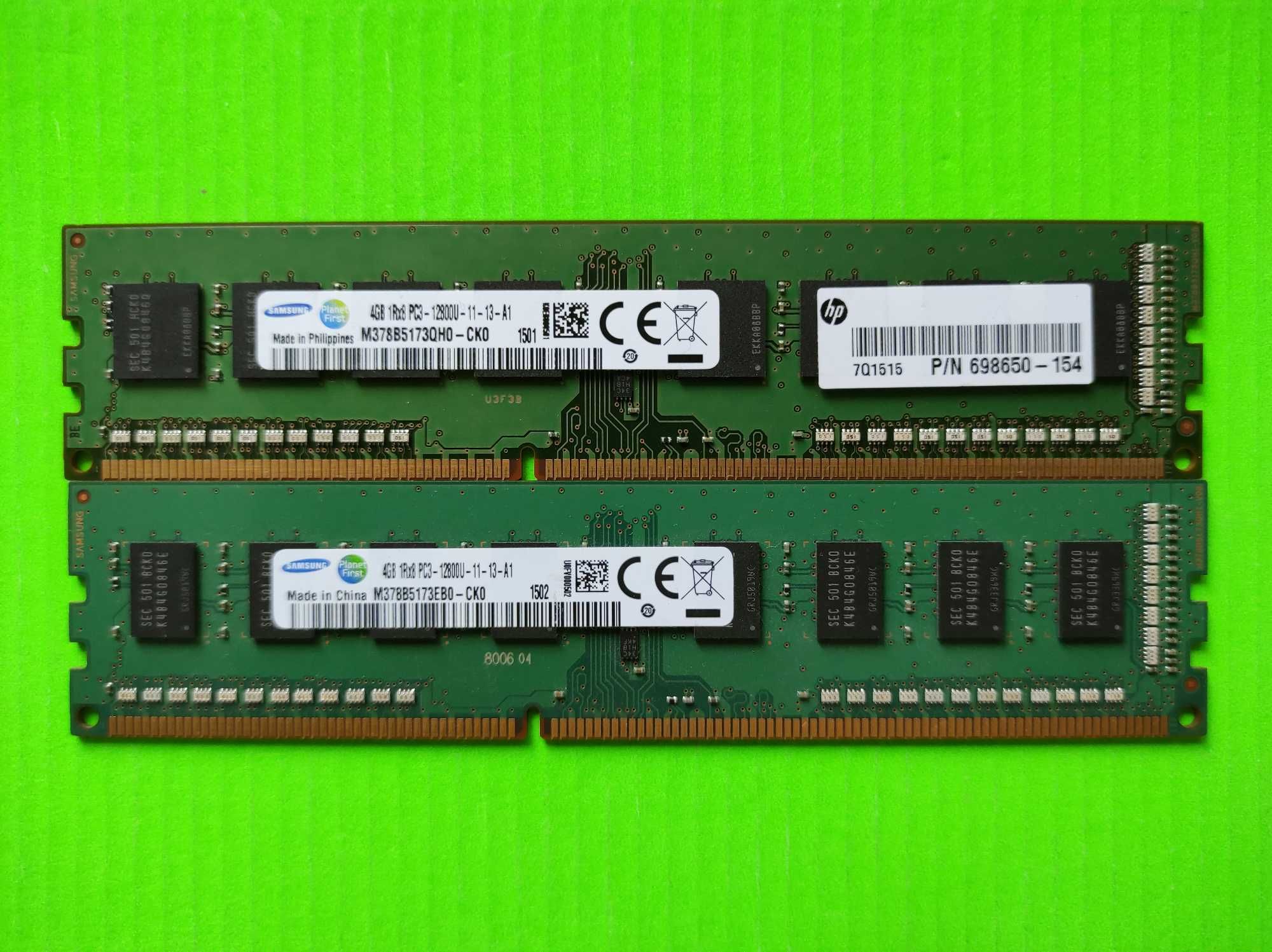 Samsung 4GB DDR3 1600 PC3-12800