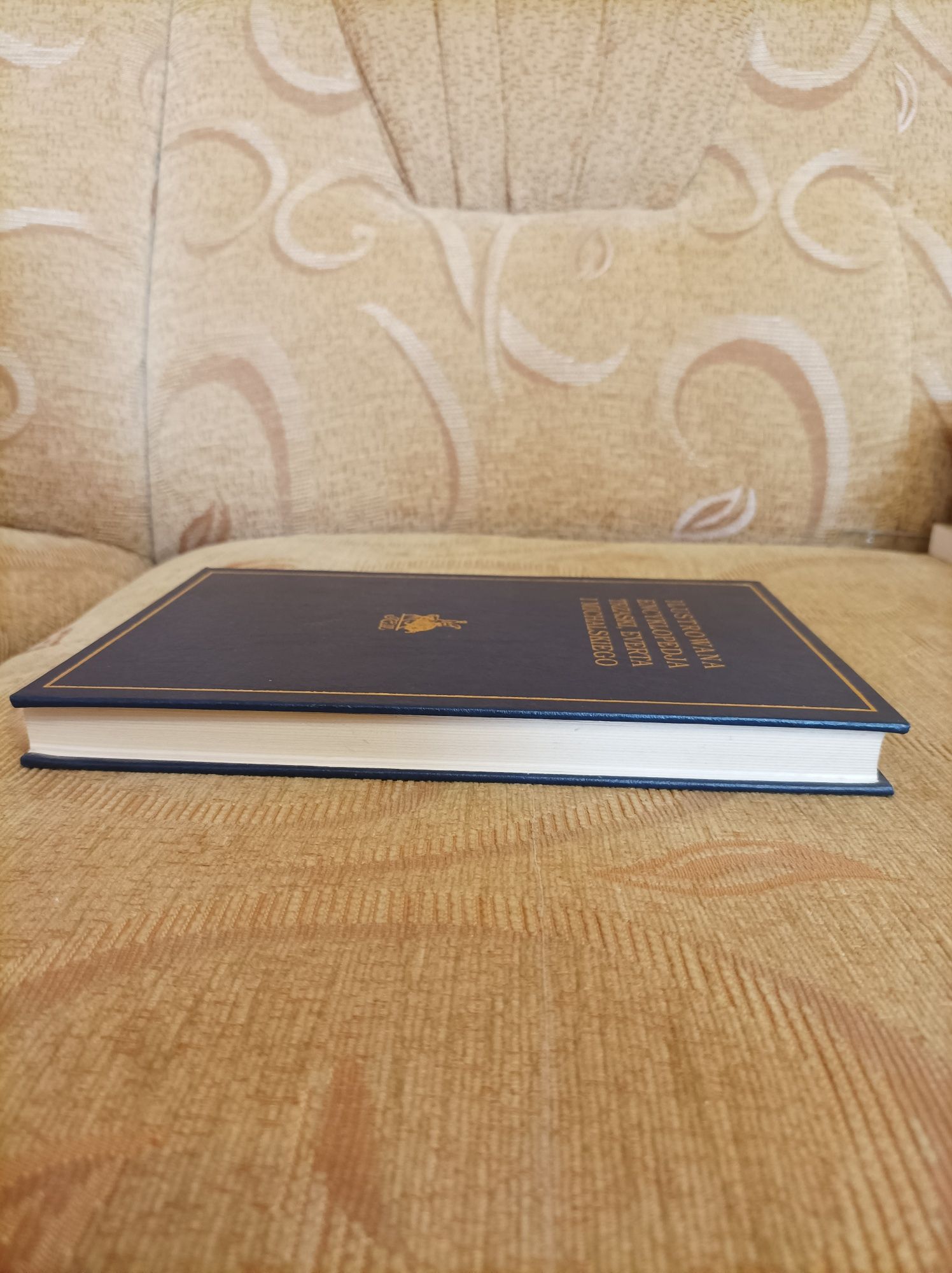 Ilustrowana encyklopedia Trzaski Everta i Michalskiego Tom 4 Volumen 1