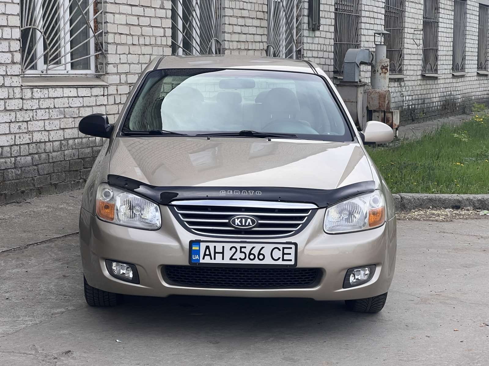 Продаю Kia Cerato