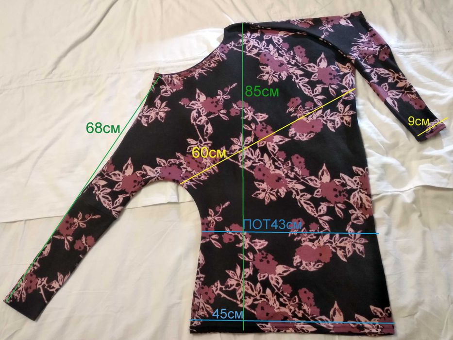 Кофта длинная платье для беременных кофта сукня для вагідних М