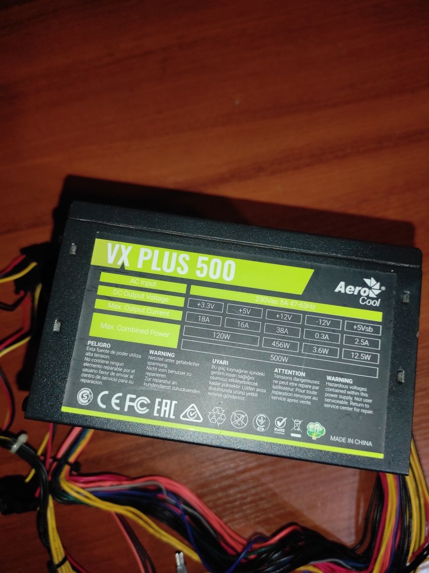 Блок живлення AeroCool VX Plus 500W