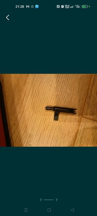 Лидер 306. Моно проигрыватель