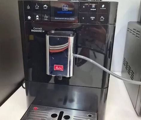 Ремонт кофемашин в день обращения Чистка кофемашины Декальцинация