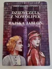 Książka Dziewczęta z Nowolipek autor  Pola Gojawiczyńska