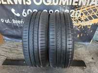 Opony letnie 205/55/16 Hankook 6mm