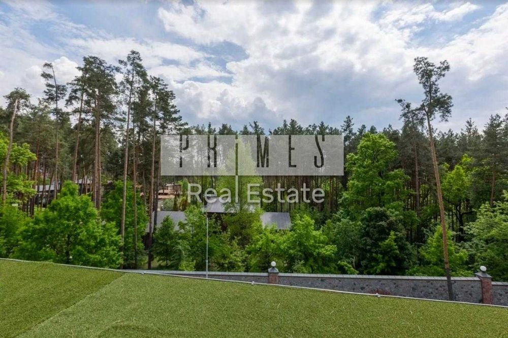 Продаж cучасний Будинок Козин Без %