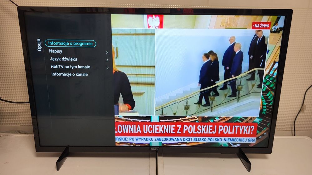 Philips 32" LED 32PFS6805/05 Full HD WiFi Smart DVB-T2 HbbTV
