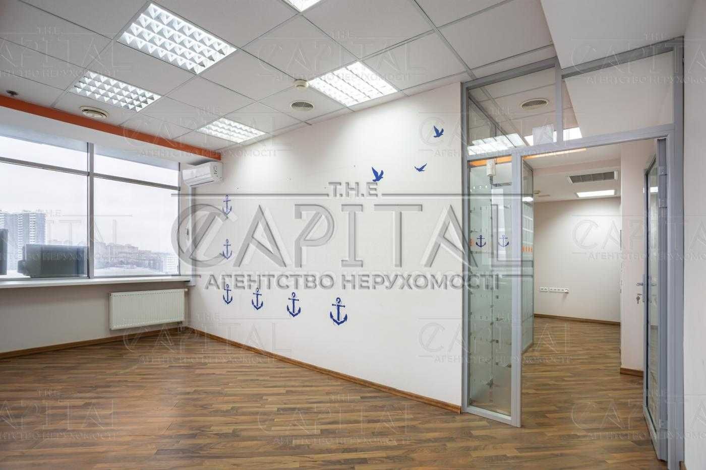 Оренда / Офіс / Дніпровський / БЦ Комод / 470 м2