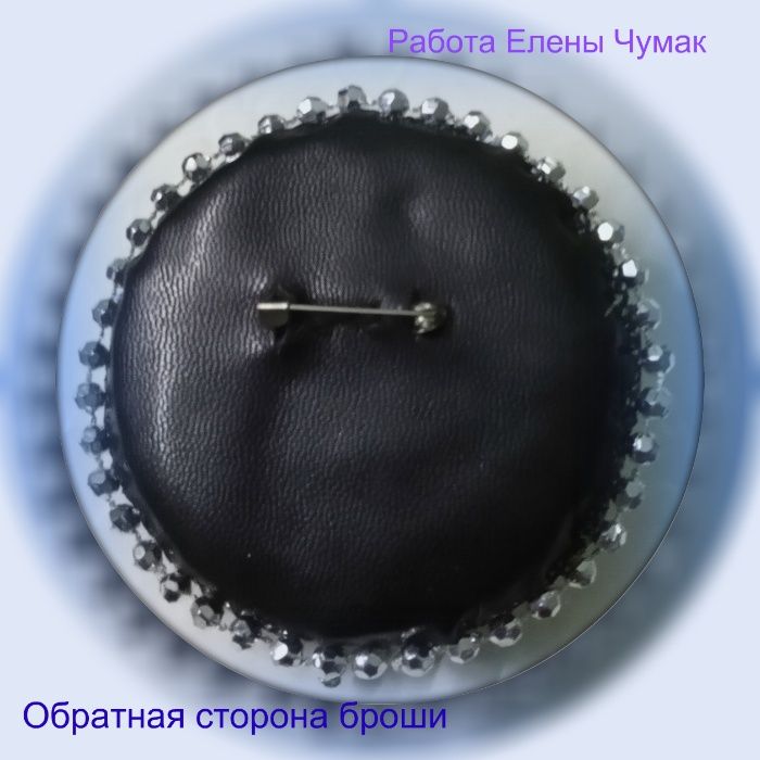 Брошь "Серебряный ландыш"