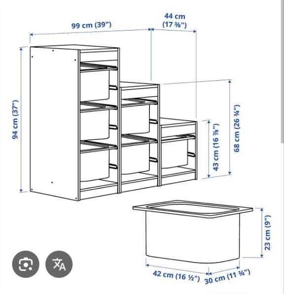 Ikea Trofast детский стеллаж икеа икея трофаст дитячий стелаж комод