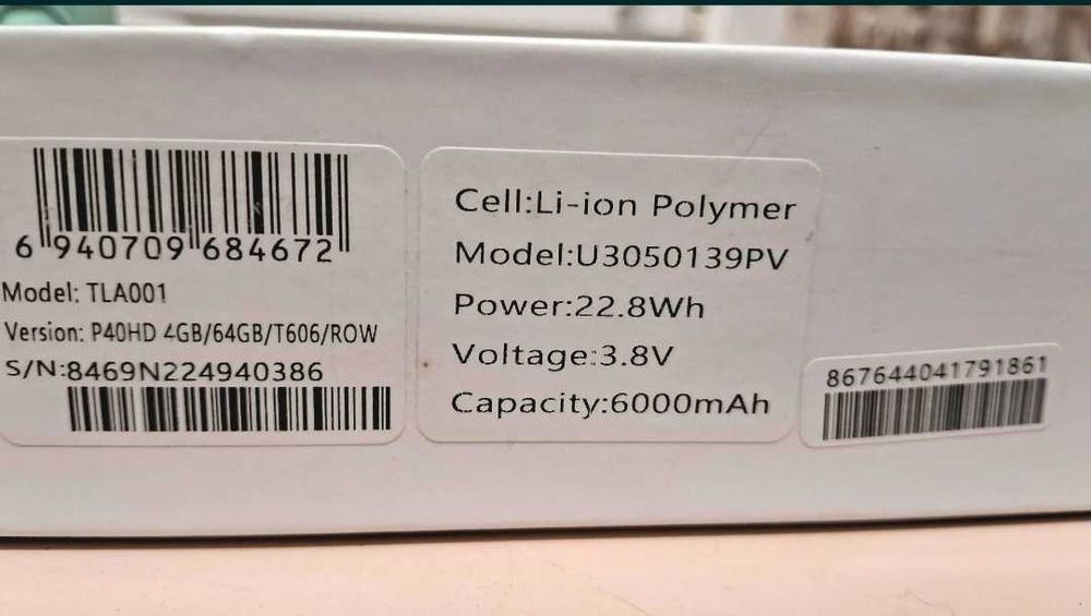 Планшет TECLAST P40HD 10" 4Gb/64Gb, 6000mAh, на 2 сім