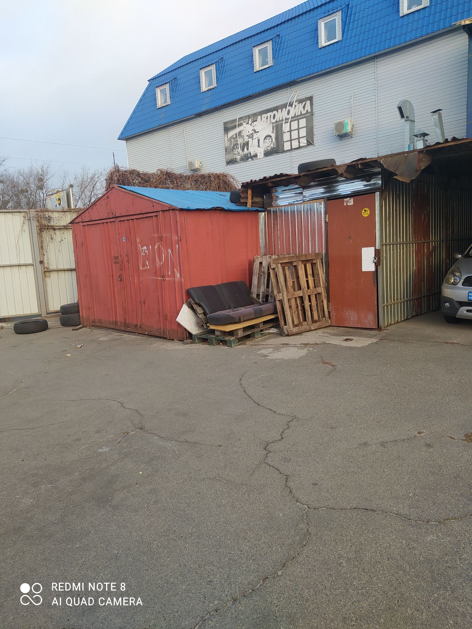Гараж,+склад вул. Ревуцького.
