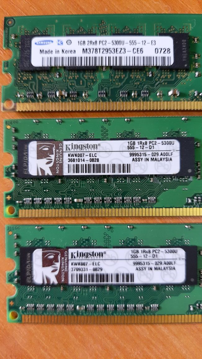 Оперативна память Samsung/Kingston DDR2 1GB