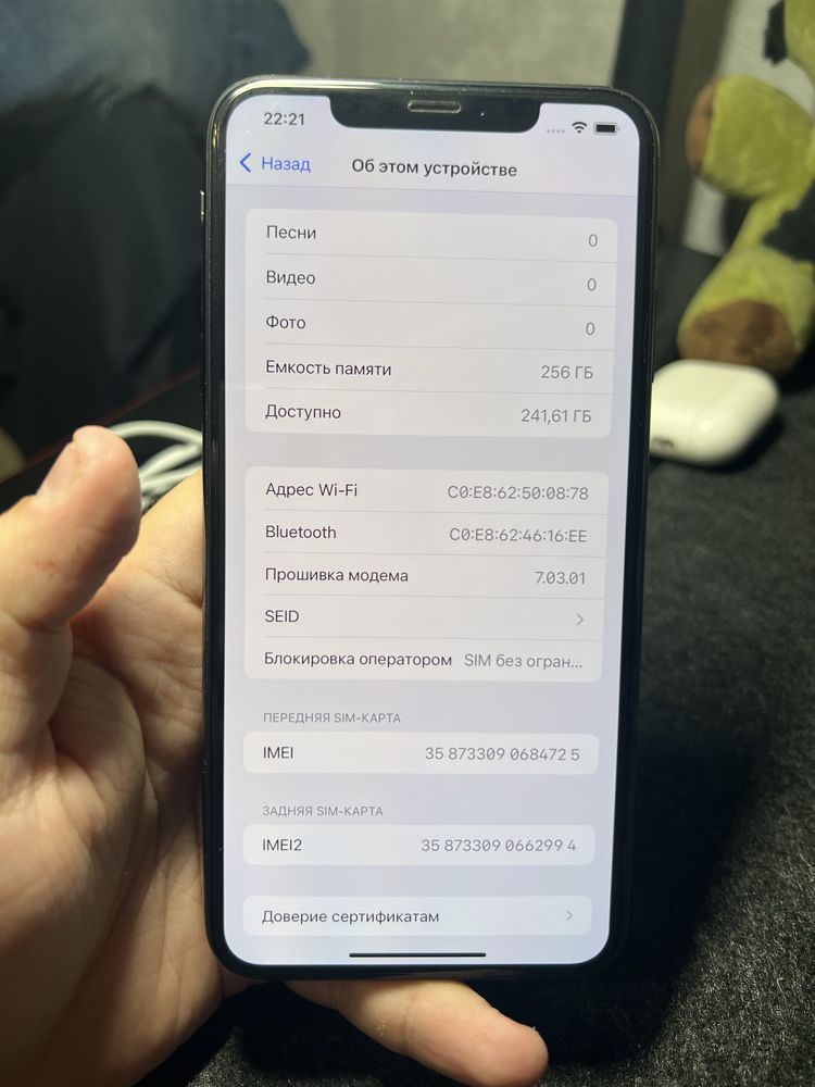 iPhone Xs Max 256gb Dualsim