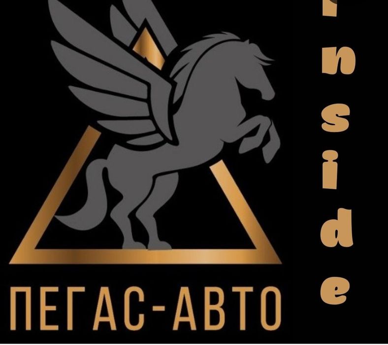 Автосервіс СТО Пегас -авто Чернігів