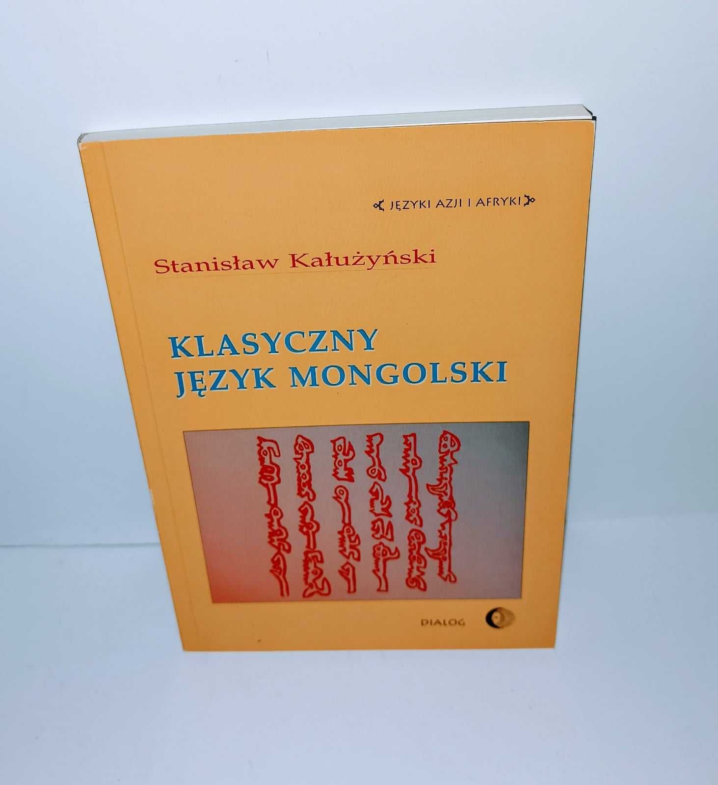 Kałużyński - Klasyczny język mongolski UNIKAT