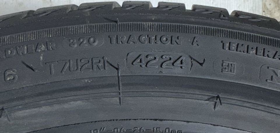 2x 225/40r18 Bridgestone Turanza T005 92Y XL 2024