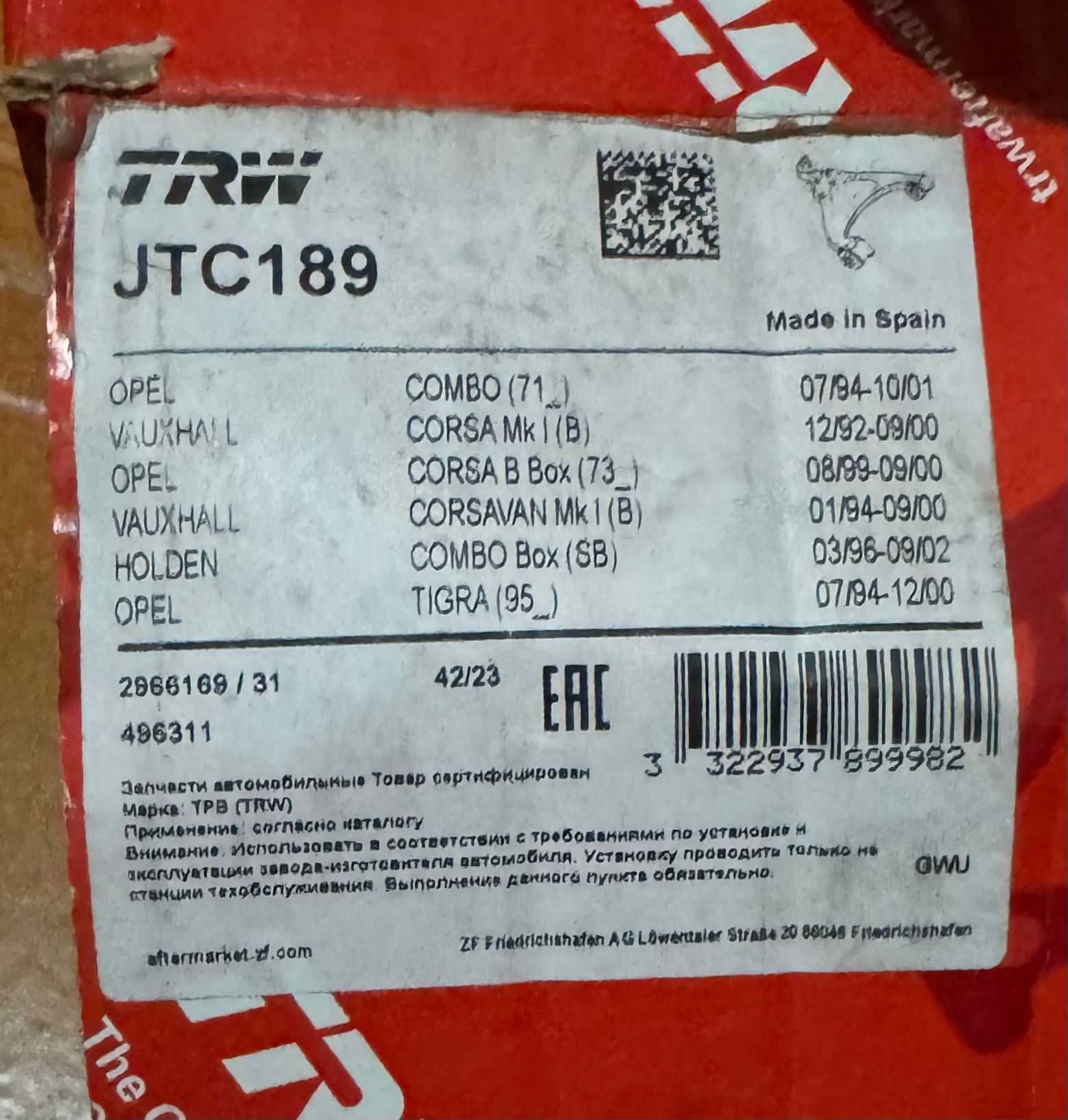 Braços de Suspensão com rotulas NOVO para Opel Corsa 1.5 TD