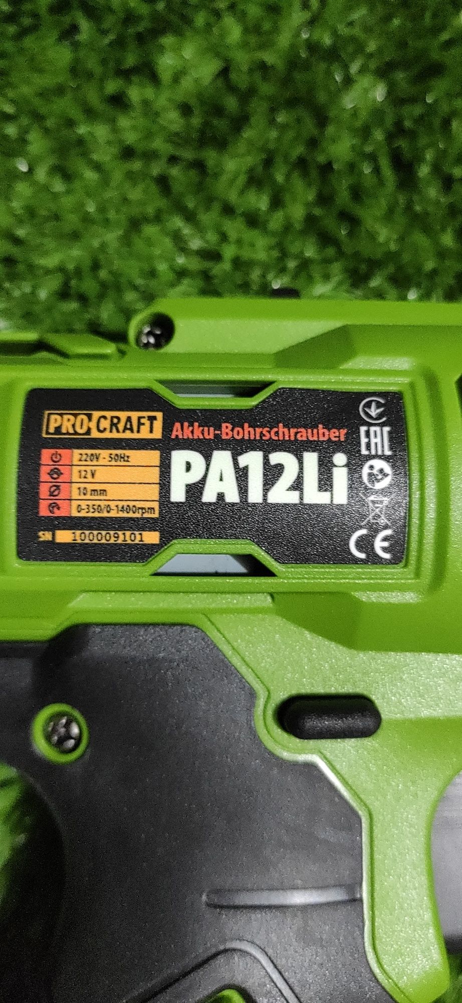 Шуруповерт Procraft PA 12Li COMPACT  (2 акумулятора).