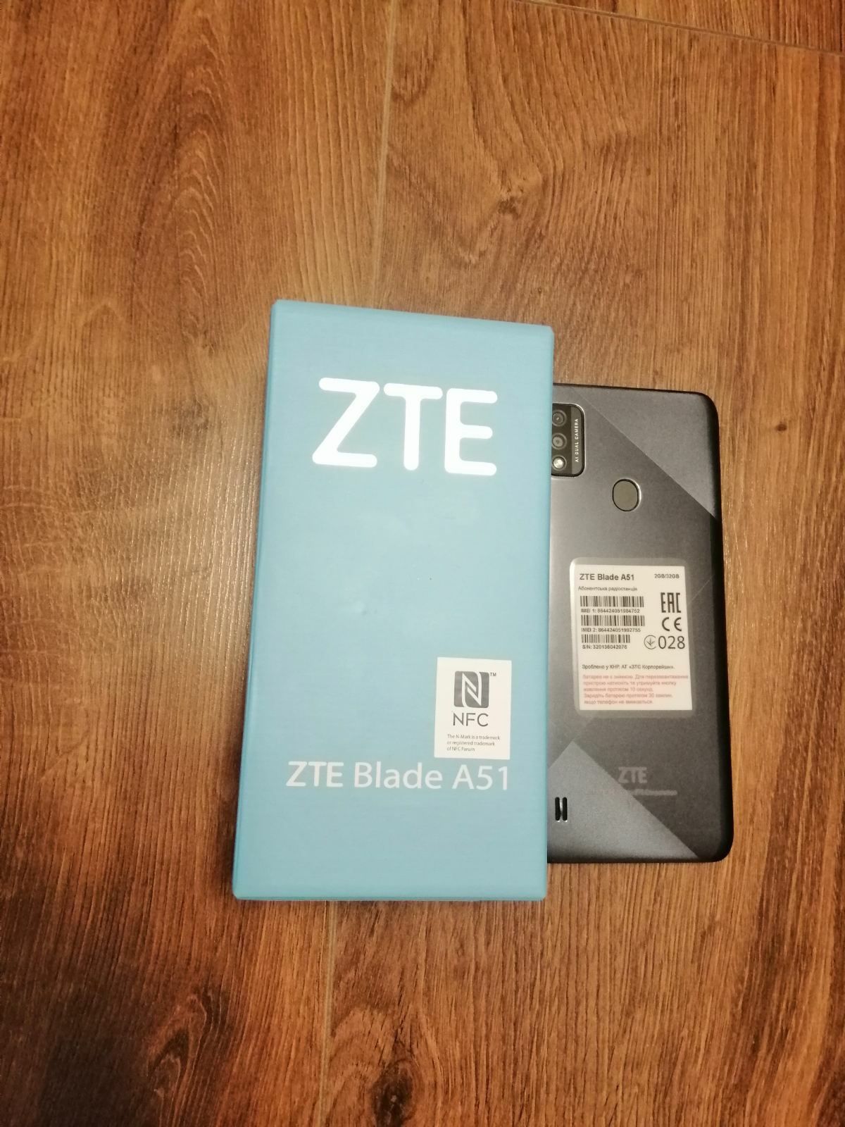 Смартфон ZTE Blade A51 2/32 gb