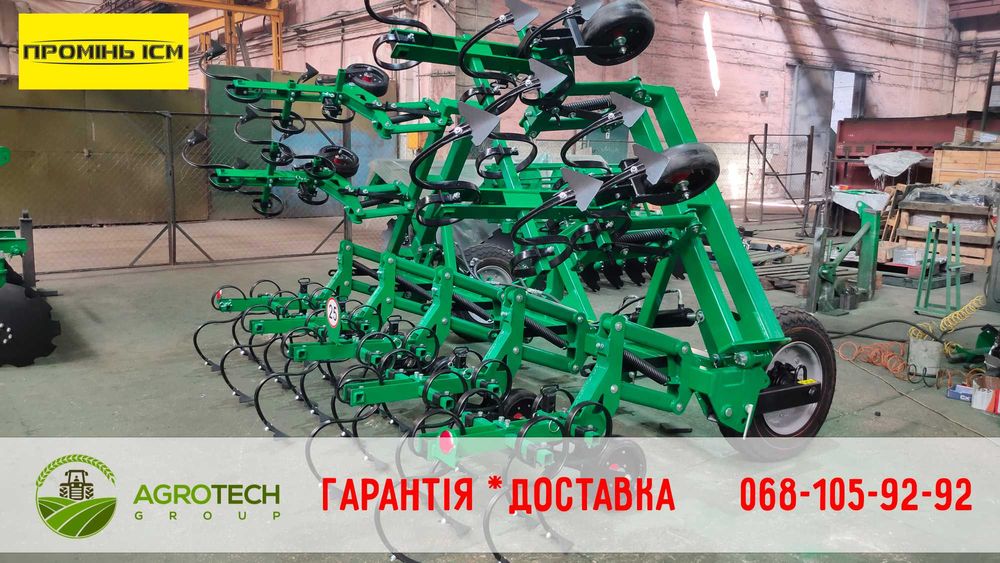 Культиватор міжрядний просапний КРН КМР-5,8 від ІСМ Промінь!
