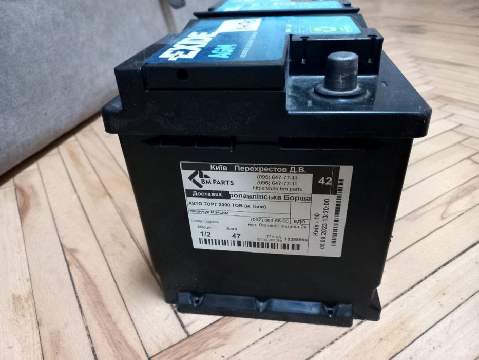 Акамулятор EXIDE AGM 80Ah