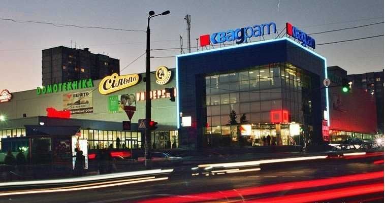 Смарт - студія 26м2 16500$ КИЇВ вул. Стешенків 9