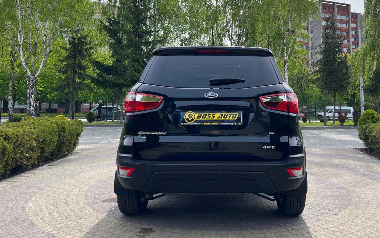 Ford EcoSport 2020