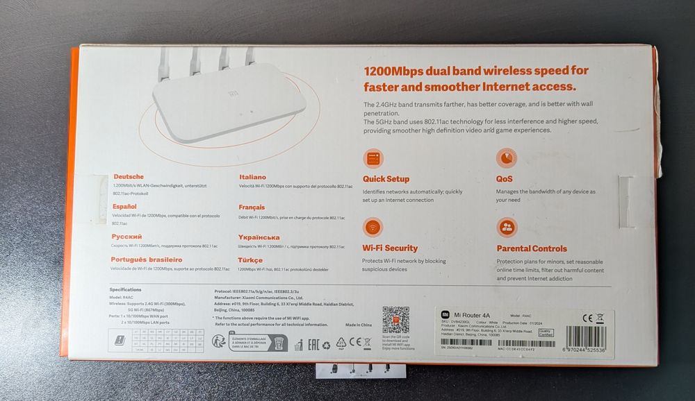 Xiaomi Mi Router 4A (High-Speed 1200Mbps) - Ускорьте свой интернет!