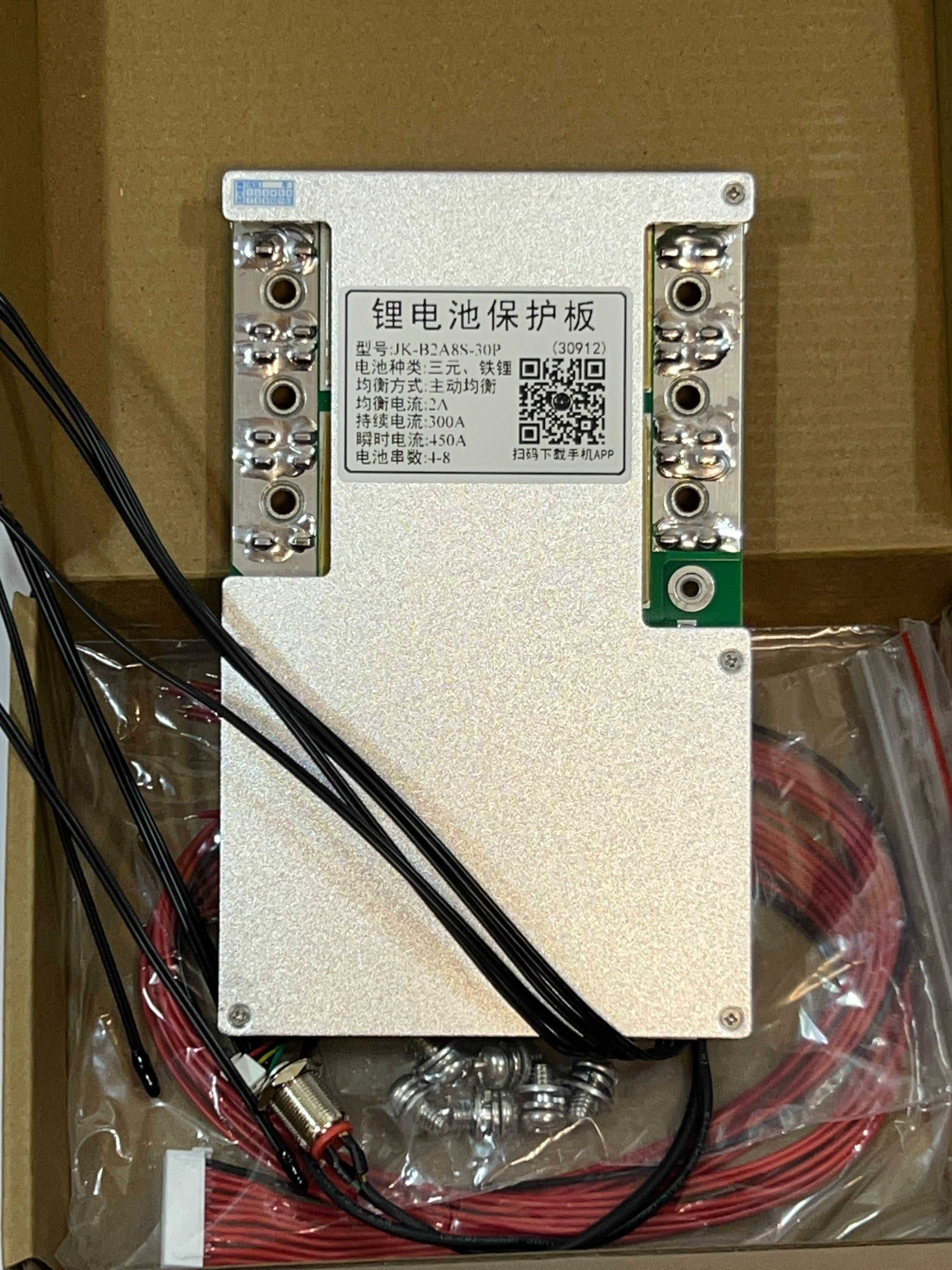 Smart JK BMS JiKong БМС 100-450А 3S-8S-20S B1A8S20P B2A8S20P B2A20S20P