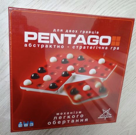 Настільна гра Pentago