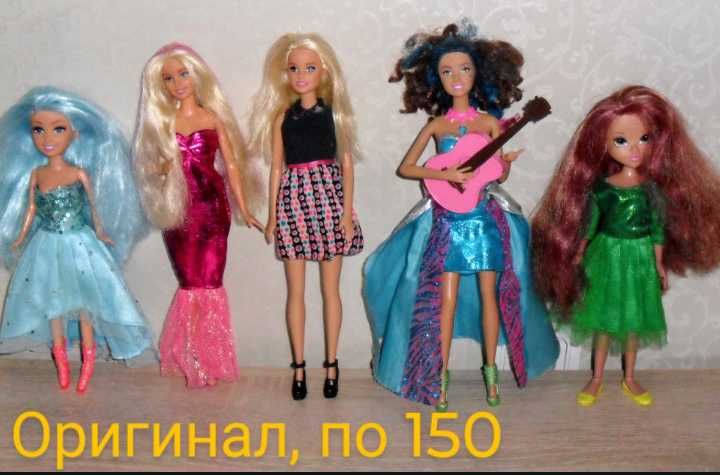 Куклы Барби в ярких пышных платьях и с обувью, lol, На-на