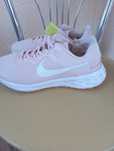 Nike Rumnig damskie.