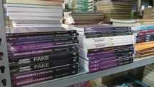 Napoleon Hill e Robert Kiyosaki (Colecção pai rico) - 22  livros