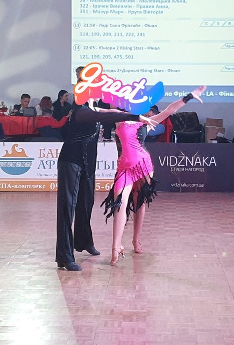 Плаття (платье) Латина, на зріст 155-165 см, торг