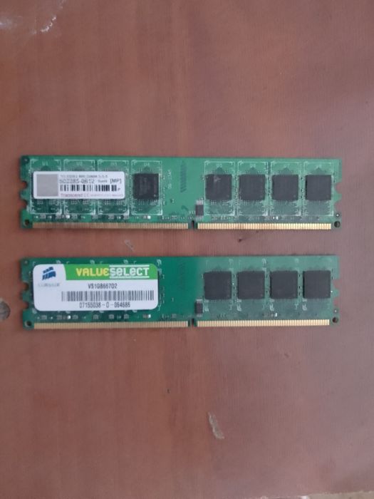 Продам оперативну пам'ять ддр 2