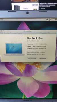 Apple MacBook Pro 15