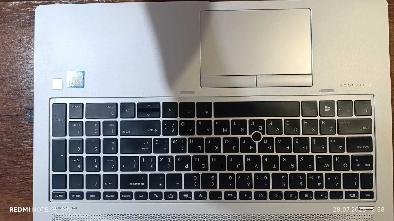 Ноутбук б/у (У Доброму стані):  HP EliteBook 850 G5, IPS. Читайте опис
